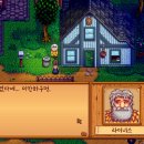동지농장 티스토리