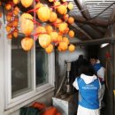 농촌진흥청(국립축산과학원) 이미지
