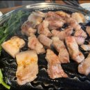 수성불고기