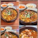노걸대감자탕 - 천안시 서북구 불당33길 34 | 노걸대감자탕