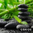 인덕 이미지