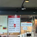 소명정육점소명생고기