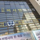 미시안뷰티뱅크 이미지