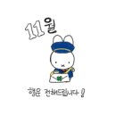 고부미용실 | # Let the dream begin
