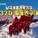 (유)대원환경 이미지