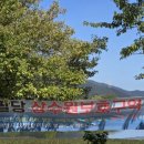 행락 농장 이미지