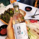 일번지식당 이미지