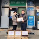 대원산업