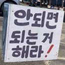 아라타로&아로마 | 3