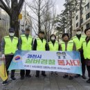 사대 이미지