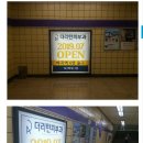 더리턴피부과 이미지