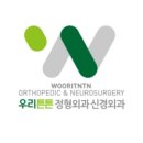 (주)한일메디피아 이미지