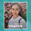 에프아이성형외과의원 이미지