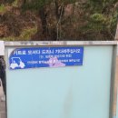 충청상회2