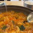 한양돼지찌개(본점)