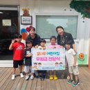 대우꿈나무어린이집 이미지