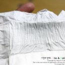 허리샘 바이오 이미지