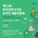 와이즈레인 이미지