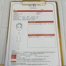 손길이닿다