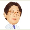 성남척척통증의학과의원 이미지