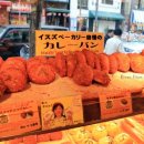 핸즈베이커리 이미지