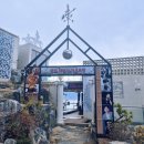 뷰라이브펜션 | [인천 강화]낭만의 복합힐링공간 스페인마을 오션뷰 노을뷰 마르라이브 레스토랑 콘서트 방문 후기