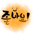 퍼펫 애견카페 이미지