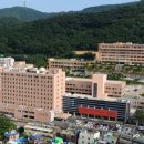 동의의료원 이미지