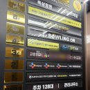 세븐일레븐 아산배방타운점 | 아산 배방 메가타운약국 내돈내산 솔직후기