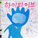 아담출판사