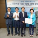목1동주민센터 이미지