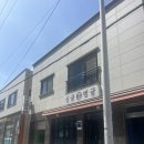 여수 싱글벙글빵집 모든 빵이 1200원인 로컬빵집