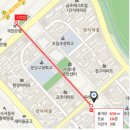 이샘스터디학원 이미지