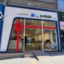 세실로 48 네이버블로그