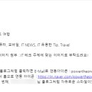씨와이그룹 이미지