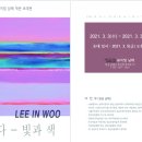 바다빛 이미지