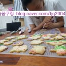 늘꿈쿠킹 이미지