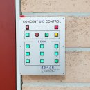 지평선중학교 이미지