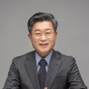 신세계 남산 이미지