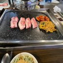 곱돌생삼겹살 이미지