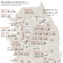 부산방향 양재IC 이미지
