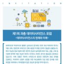 변호사박성현법률사무소 이미지
