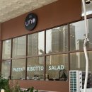 남악 신상 양식 맛집 우노 내돈내산 솔직후기