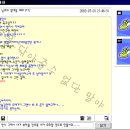 버디버디A 이미지