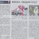 한탁구스포츠 이미지