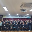 점촌3동주민센터 이미지