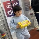 왜관농협 하나로마트 남부점 이미지