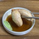 용두동동태탕,동태찜 이미지
