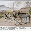 요셉약국 Daum카페