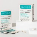 샌드잇츠 이미지